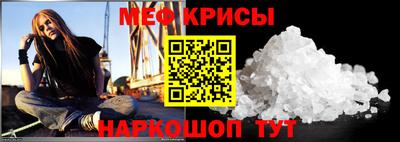 хмурый Кингисепп
