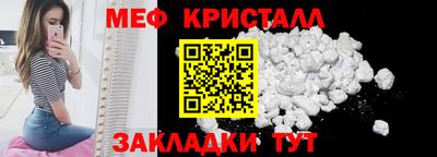 тгк Кимры