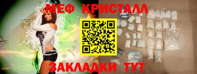 крисы Кинель