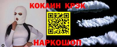 тгк Кимры
