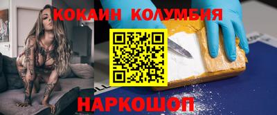 тгк Кимры