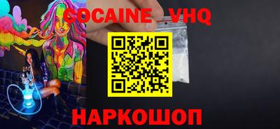 тгк Кимры