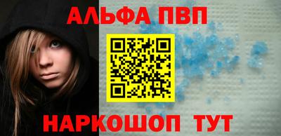 хмурый Кингисепп