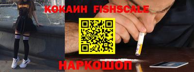 крисы Кинель