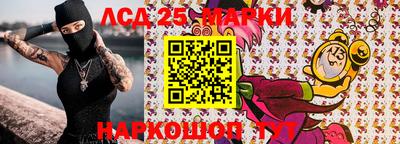 крисы Кинель