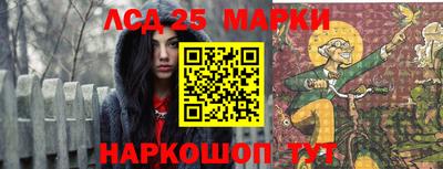 крисы Кинель