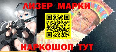 хмурый Кингисепп