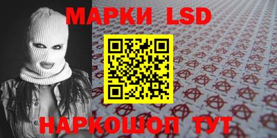 крисы Кинель
