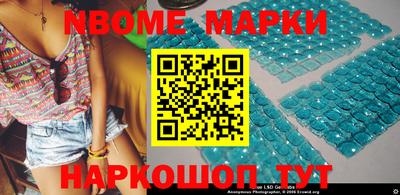 тгк Кимры
