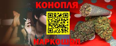 тгк Кимры