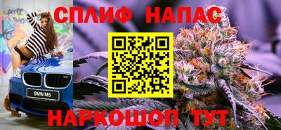 тгк Кимры