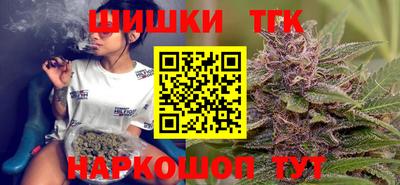 крисы Кинель