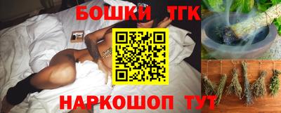 крисы Кинель
