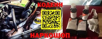 тгк Кимры
