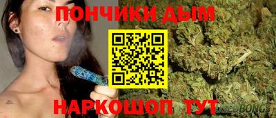 тгк Кимры