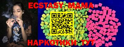 крисы Кинель