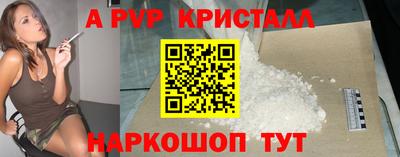 тгк Кимры