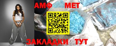 крисы Кинель