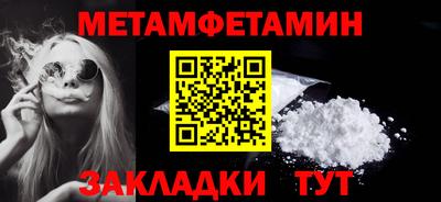 хмурый Кингисепп
