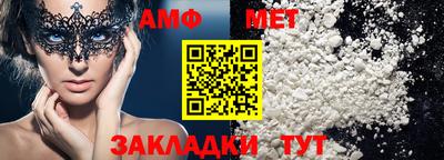 хмурый Кингисепп