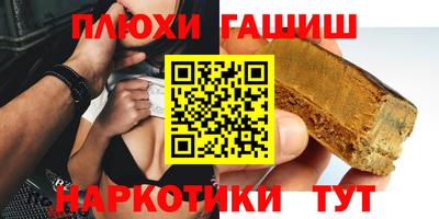 хмурый Кингисепп