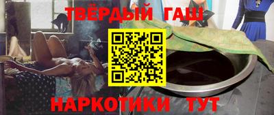 тгк Кимры