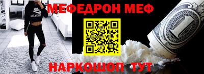 крисы Кинель