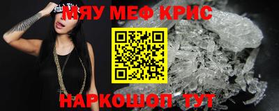тгк Кимры