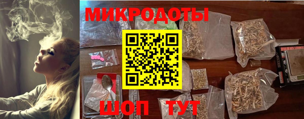 Псилоцибиновые грибы Cubensis  Вход с VPN  Азов 